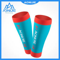 XZ AONIJIE E4405 Compressed Calf Sleeves Knit Compression Leg Socks Shin Splint Support Relief For Running Jogging Marathon Hiking Soccer