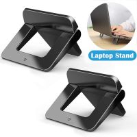 Mini Portable Laptop Stand Invisible Notebook Holder Adjustable Cooling Stand Tablet Table Holder Support For Macbook Xiaomi Air