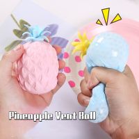 （A Decent） Macaron Fruit Stress Relief ToysSoftSqueeze Dolltoys