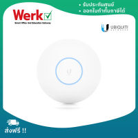 Ubiquiti Access Point UniFi6 Long-Range อุปกรณ์ขยายสัญญาณไวไฟ 4X4 Dual band ทำความเร็วรับ-ส่งได้ถึง 3 Gbps