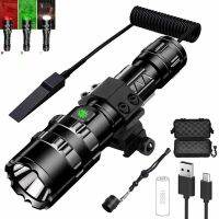 1600 Lumen Waterproof LED Tactical Flashlight USB Charging Mini L2 Strong Light Hunting Cycling Multi-function Night Lamp