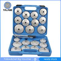 Talage 23ชิ้นประเภทถ้วยกรองน้ำมันประแจซ็อกเก็ตชุด1/2 "เครื่องมือกำจัดไดรฟ์