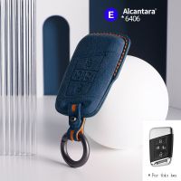 Alcantara กุญแจที่วางฝาครอบเคสกุญแจรถยนต์คุณภาพสูงหัวเข็มขัดเปลือกสำหรับ VW โฟล์คสวาเกน Magotan CC B8 Tiguan Passat Golf Alltrack ปลอดภัยความปลอดภัย