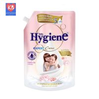 ของแท้!! Hygiene ไฮยีน เอ็กซ์เพิร์ท แคร์ น้ำยาปรับผ้านุ่มสูตรเข้มข้นพิเศษ กลิ่น บลูมมิ่ง ทัช ขนาด1300มล.