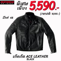 เสื้อแจ็คเก็ต SPIDI ACE LEATHER BLACK