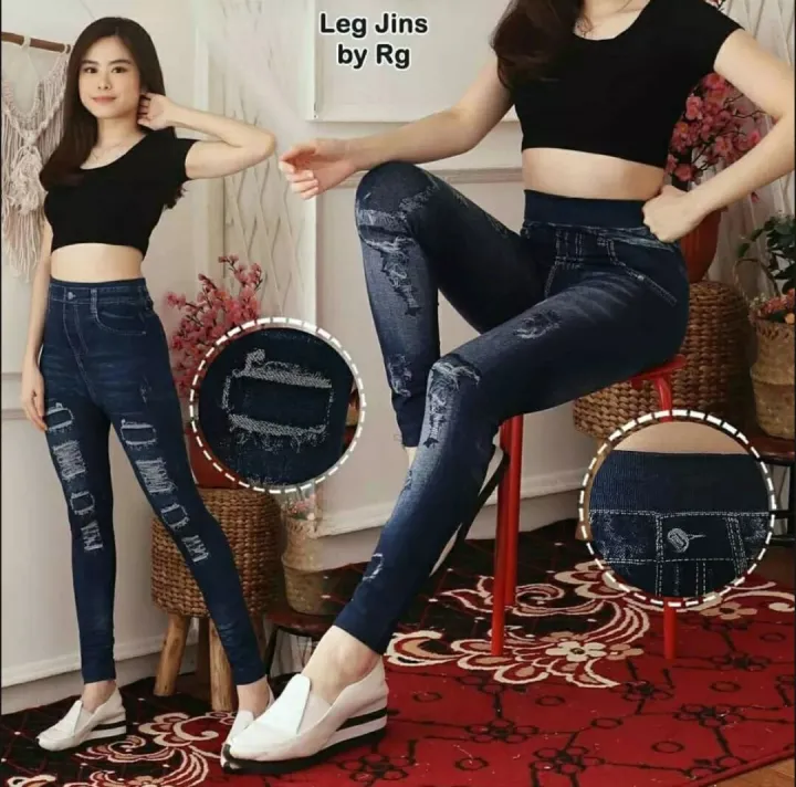 legging jeans