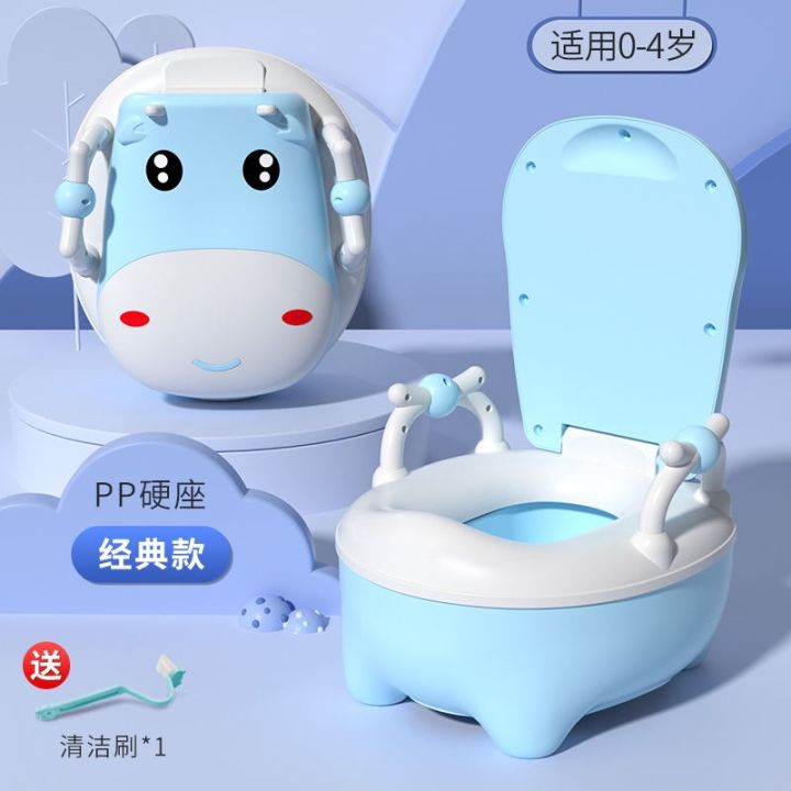 children-toilet-sit-implement-female-baby-boys-special-bedpan-large-sized-douwei-urine-barrel
