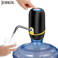 Usb Charging Wireless Water Pump For Bottle Portable Electric Bottle Drinking Water Pump Dispenser Hand Pump Bottled Water