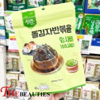 ???    GIMS Gimjaban Wasabi - 40 g. สาหร่ายโรยข้าว (WASABI)   Gim’s Jaban Seaweed – สาหร่ายกิมจาบัน สาหร่าย รสวาซาบิ ???