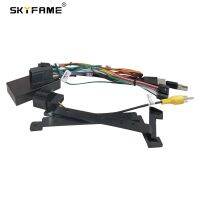 SKYFAME Car 16pin Wiring Harness Adapter Canbus Box Decoder Android Power Cable For Cadillac Escalade SLS Seville