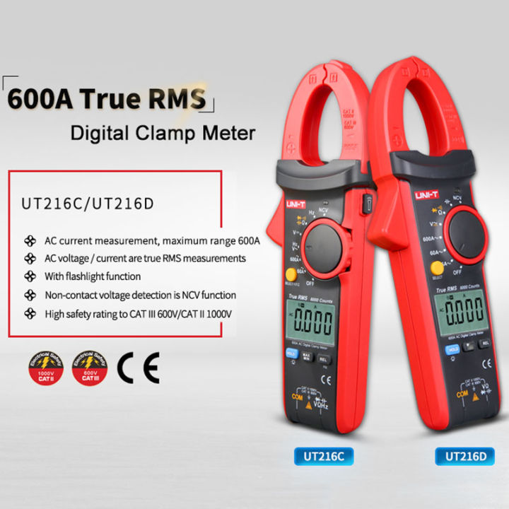 uni-t-ut216c-600a-ac-dc-digital-clamp-meter-true-rms-มัลติมิเตอร์ความถี่-capacitance-ncv-test