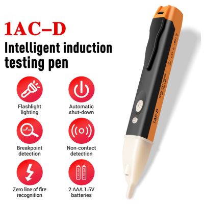 Voltage indicator Induction Electric Pen Partition Wall Functional Electrician Wire Measuring Sensor Tester Electrician tool
