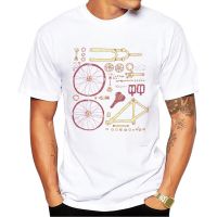 100% cotton T-shirt Hipster Bicycle Parts Printed Men Short Sleeve Fashion Bike Tshirts Street t shirts Cool Essential T