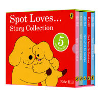 Original English picture book spot loves family relations EQ enlightenment education paperboard book 5 volumes where is the boxed small glass? The same series of Eric Hill classic works