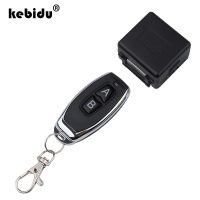 ✥ kebidu 433Mhz Remote Control DC 12V 1CH RF Transmitter Wireless Remote Control Switch Relay Receiver Module Electric Door Switch