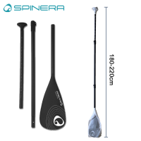 SPINERA Performance Fiberglass SUP Paddle ไม้พาย