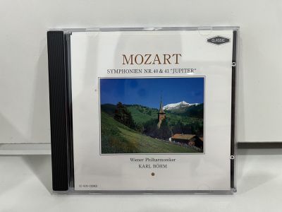 1 CD MUSIC ซีดีเพลงสากล   MOZART SYMPHONIEN NR. 40 & 41 