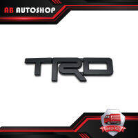 โลโก้ "TRD" size M สูง 6เซน สีดำด้าน ไฮลัค รีโว้ ร็อคโค สี ดำ Hilux Revo, Rocco Toyota 2 , 4 ประตู ปี2014-2018 ขนาด 20cm*6cm*1.2cm .มีบริการเก็บเงินปลายทาง