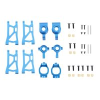 10Pcs Metal Suspension Arm Steering Block C-Hub Carrier for Hobby Smax 1631 1635 1651 1655 RC Car Upgrade Parts