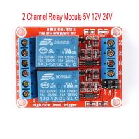 โมดูลทริกเกอร์ระดับโมดูลสูงและต่ำ5 V 12 V 24 V 2ช่องสัญญาณพร้อมตัวควบคุมการรีเลย์ออปโต้คัปเปลอร์รีเลย์สองทาง Dc 5 V 12 V 12 V 24 V โวลต์