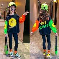 ??เสื้อเเขนยาว ดำ​ สกรีลเก๋ๆ​ ?? ??พร้อมกางเกงเลคดิ้งยาวสีเทาดำเข้าชุด​ ?