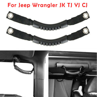 【cw】2pcs Door Handle Rear Seat Handle Backrest Back Headrest Grab Handle Bar Driver For Jeep Wrangler JKTJYJCJ Rubber Trim ！