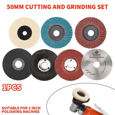 【LZ】☒  1pc 50mm Metal Cutting Disc Cut Off Wheel Grinding Wheel Flap Disc Polishing Buffing Wheels Angle Grinder Accessories
