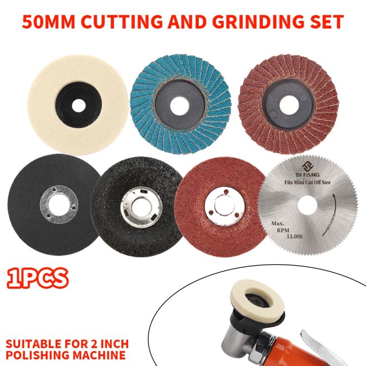 lz-1pc-50mm-metal-cutting-disc-cut-off-wheel-grinding-wheel-flap-disc-polishing-buffing-wheels-angle-grinder-accessories