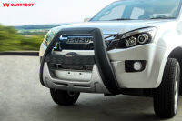 กันชนหน้า Carryboy CB-727 Front Nudge Guard RTM