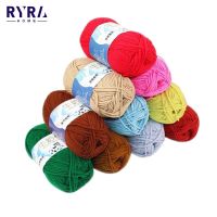 Mink Cashmere Yarn Anti pilling Fine Quality Hand Knitting Knit Sweatersocks Wool Yarn Pastel Color Thread For Cardigan Scarf