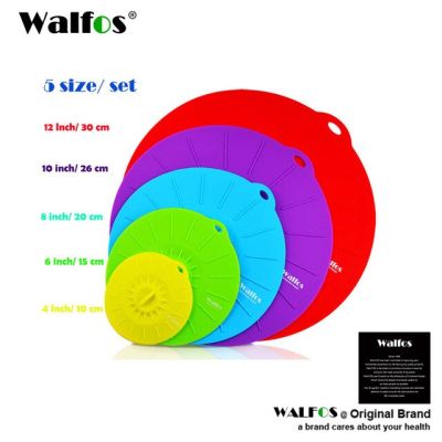 【❉HOT SALE❉】 weizheng1 Walfos อุปกรณ์ทำอาหารซิลิโคนเกรดอาหารหม้อฝาปิดผ้าคลุมไมเครเวฟครัวเครื่องมือทำอาหารอเนกประสงค์อุปกรณ์เสริม