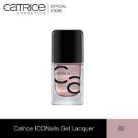 Catrice ICONails Gel Lacquer 62 - คาทริซไอคอนเนลส์เจลแลคเกอร์ 62 (เครื่องสำอาง,น้ำยาทาเล็บ,ยาทาเล็บ,เล็บเจล,เล็บ)