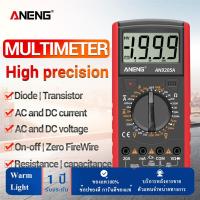 ANENG AN9205 LCD Digital Multimeter Voltmeter Ammeter Capacitance Measurement