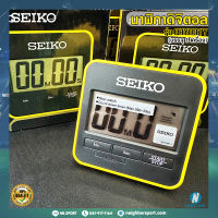 ⏲รับประกัน 1 ปี⏲นาฬิกาจับเวลาถอยหลังพร้อมขาตั้ง ยี่ห้อ SEIKO รุ่น QHY001Y