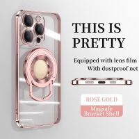 Luxury magnetic bracket mobile phone case suitable for iPhone 13 14 13 Pro Max14 Pro Max anti-drop lens protection electroplated transparent case