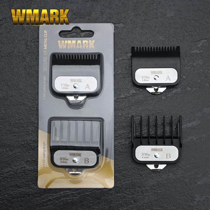 ฟันรองปัตตาเลี่ยน-wmark-2-ชิ้น