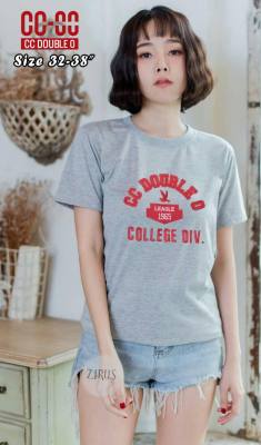 เสื้อยืดงานปัก CC-OO LEAGUE 1965 (CCOO No.12)