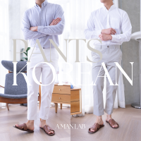 [ทรงกระบอกเล็ก] กางเกงขาเต่อ ผู้ชาย กางเกง 5 ส่วน KOREAN ANKLE PANTS A MAN LAB กางเกงขายาว ชาย กางเกงชิโน่ กางเกงผู้ชาย กางเกงทำงานชาย trousers