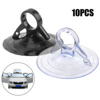 【cw】10 Pcs Car Sunshade Suction Cup Automotive Glass Windshield Sunshade Small Suction Cup Sucker Hooks 3545mmhot