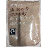 สั่งเลย ?สินค้านำเข้า?Waitrose Light Brown Soft  Sugar ซอฟท์น้ำตาลทรายแดง เวทโทรส 500กรัม ??