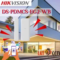 ็Hikvision เซ็นเซอร์ตรวจสอบประตูแบบแม่เหล็ก ไร้สาย 433 MHz ขนาดเล็ก (Slim) รุ่น DS-PDMCS-EG2-WB