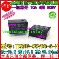 Gratis Ongkir 100% รีเลย์10ชิ้น/ล็อตใหม่ต้นฉบับ TRG1D-05VDC-S-H TRG1 D-05VDC-S-H 4PIN 10A