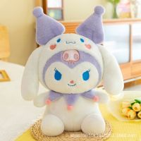 Sanrio Kuromi กลายเป็นหมอนตุ๊กตาหนานุ่ม Cinnamoroll ตุ๊กตาขยับแขนขาได้ตุ๊กตาสัตว์ Comfort ตุ๊กตานุ่มเด็ก