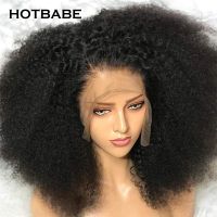 【jw】□☽✈  250 Density Afro Kinky Curly Wig 13x4/13x6 Transparent Frontal Human Hair 5x5 Closure