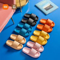 ❃♣ Xiaomi Youpin Mens Womens Thick Bottom Home Slippers Fashion Anti-Slip EVA Bathroom Slippers Womens Sandals 2022 Summer Home