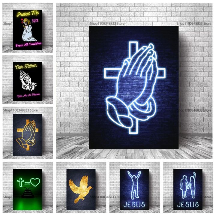 พระเยซูพระคัมภีร์คริสต์พระเจ้าชุดสวดมนต์-neons-โปสเตอร์ความงามผ้าใบจิตรกรรม-hd-พิมพ์ผนังศิลปะรูปภาพสำหรับห้องนอนตกแต่งบ้าน