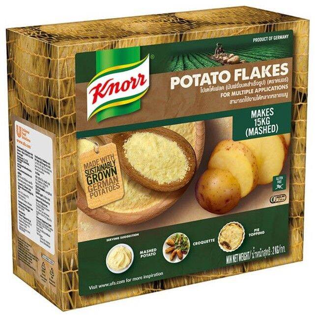 KNORR POTATO FLAKES MASHED POTATO 2KG ( MAKES 15 KG MASHED ) Lazada PH