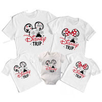 Trip 2023 Mickey Family Matching Shirts Cotton Dad Mom Bro Sis Kids T Shirt Baby Rompers Matching Clothes.ซื้อทันทีเพิ่มลงในรถเข็น