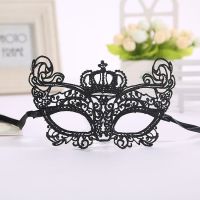 Lace Mask Sexy Fun Mask Nightclub Queen Mask Crown Mask