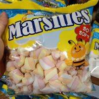 อาหารนำเข้า? Marsh Mallow Wanilla Markerburg Marshies Mini Twist Marshmallows 150gSmall spiral